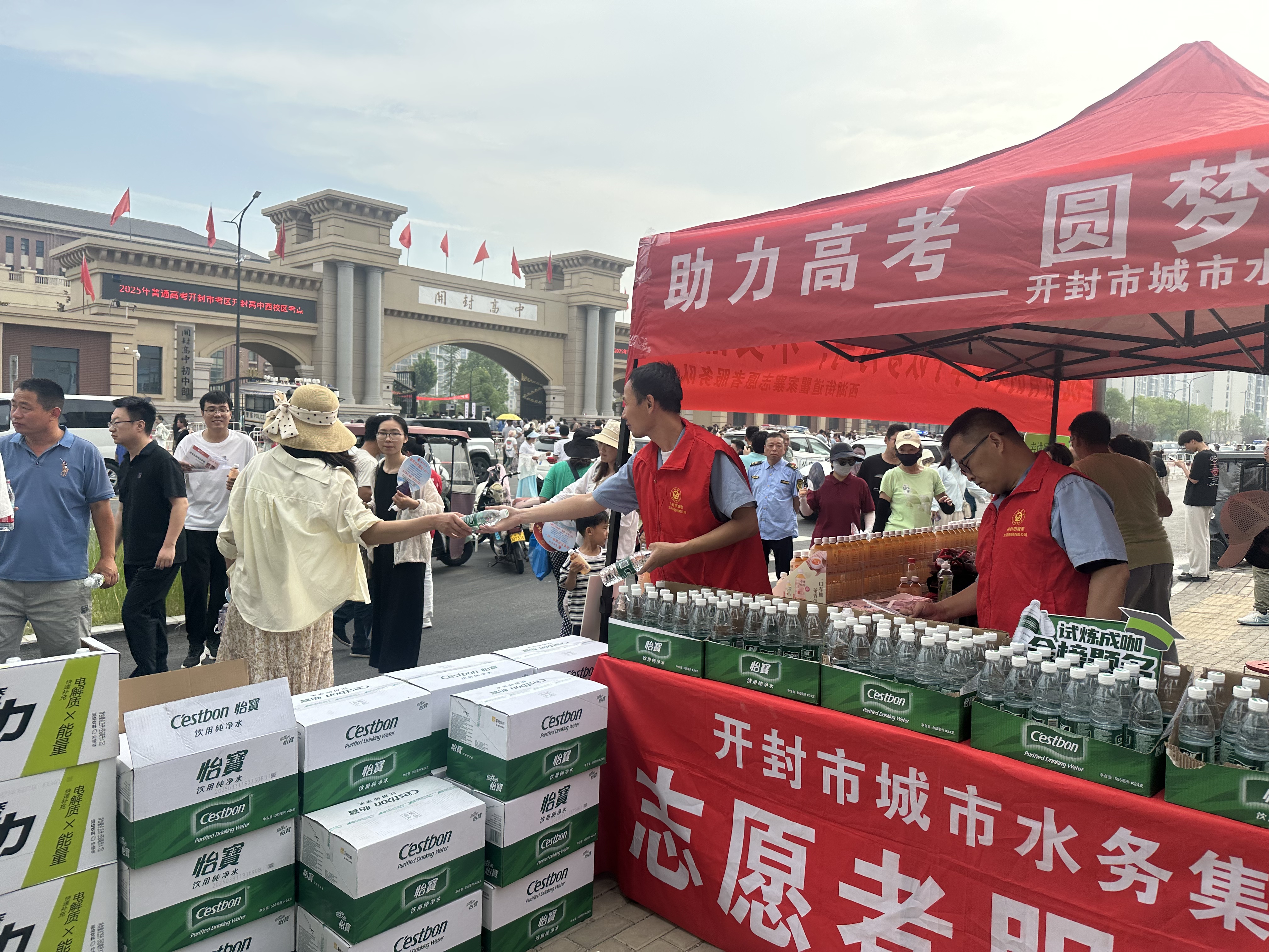 微信圖片_20250607101700.jpg